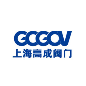 上海高成閥門制造有限公司